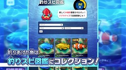 ���������꡼ No.007�Υ���ͥ������ / ����ꥹ�ԡ�Ϣư�����ȡ���ꥹ��-NET����Ͽ�����ڡ��󤬥�������