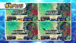 ���������꡼ No.008�Υ���ͥ������ / ����ꥹ�ԡ�Ϣư�����ȡ���ꥹ��-NET����Ͽ�����ڡ��󤬥�������