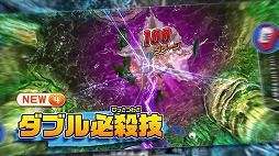 ���������꡼ No.009�Υ���ͥ������ / ����ꥹ�ԡ�Ϣư�����ȡ���ꥹ��-NET����Ͽ�����ڡ��󤬥�������