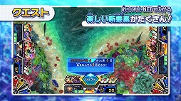 ���������꡼ No.010�Υ���ͥ������ / ����ꥹ�ԡ�Ϣư�����ȡ���ꥹ��-NET����Ͽ�����ڡ��󤬥�������