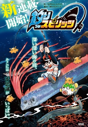 ꡼ No.013 | ˿ءθꥹԥå 󥫡ײƯϡꥹ-NETӥ⥹