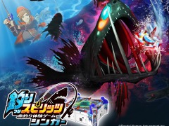 �����˿���������ء�������θ����������ꥹ�ԥ�å� ���󥫡��ײ�Ư���ϡ���ꥹ��-NET�����������ӥ��⥹������