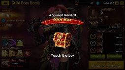 画像ギャラリー No.005のサムネイル画像 / 「SOULKING：ソウルキング」，毎日ボスが入れ替わるギルドボス戦を実装