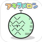 �ѥå�����