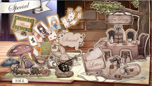 ꡼ No.021 | ֲå4Gamer1262ĤˤȹΥꥹפý̤ʷ2ͤξʪ줬ڤADV