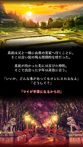 ꡼ No.003Υͥ / 򤭡æХΥ٥륲ֻͥܿסiOSǤۿ