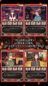 ꡼ No.004Υͥ / 򤭡æХΥ٥륲ֻͥܿסiOSǤۿ