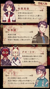 ꡼ No.005Υͥ / 򤭡æХΥ٥륲ֻͥܿסiOSǤۿ