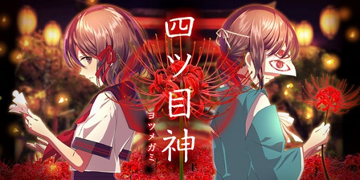 ꡼ No.007Υͥ / 򤭡æХΥ٥륲ֻͥܿסiOSǤۿ