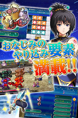 ꡼ No.004 | ե󥿥RPG֥ǥХϡġפ³Ԥ2016ǯ8ۿϿ