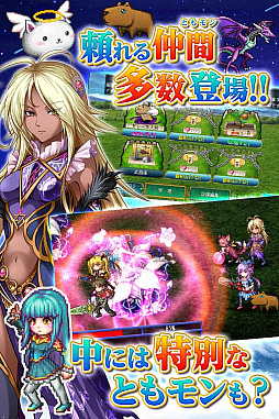 ꡼ No.005 | ե󥿥RPG֥ǥХϡġפ³Ԥ2016ǯ8ۿϿ