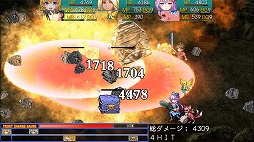 ꡼ No.003 | ॳΥޥ۸RPG֥ǥХϡ2פۿ