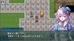 ꡼ No.003 | ե󥿥RPG֥ǥХϡ2פauޡȥѥۿ