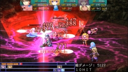 ꡼ No.005 | ե󥿥RPG֥ǥХϡ2פauޡȥѥۿ