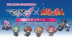 ꡼ No.007 | ACǡݤã͡סСȤʤ֥åVer.פƯ