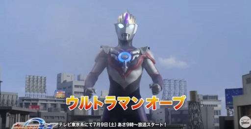 ȡإȥޥ󥪡֡٥ڥࡼӡ!