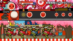 画像ギャラリー No.016のサムネイル画像 / 「太鼓の達人 レッドVer.」映画「ONE PIECE」など4大コラボレーションを実施