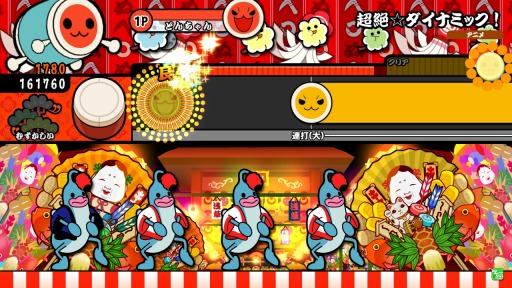 画像ギャラリー No.022のサムネイル画像 / 「太鼓の達人 レッドVer.」映画「ONE PIECE」など4大コラボレーションを実施