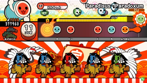 ꡼ No.003 | ݤã åVer.ץåץǡȤ914˼»ܡ⡼ɡʰƻפɲ