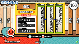 ꡼ No.014 | ݤã åVer.ץåץǡȤ914˼»ܡ⡼ɡʰƻפɲ