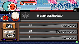 ꡼ No.016 | ݤã åVer.ץåץǡȤ914˼»ܡ⡼ɡʰƻפɲ