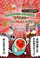 ꡼ No.018 | ݤã åVer.ץåץǡȤ914˼»ܡ⡼ɡʰƻפɲ