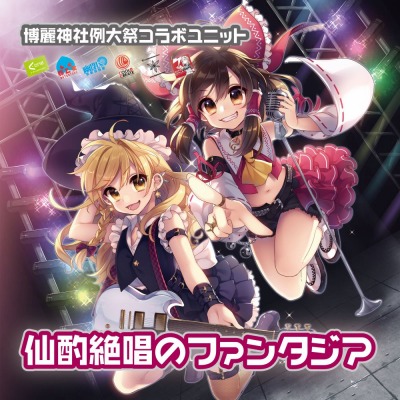 ꡼ No.019 | ݤã åVer.ץåץǡȤ914˼»ܡ⡼ɡʰƻפɲ