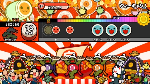 ꡼ No.008 | ݤã åVer.ɲóڶʤˡ֥󥯥˥ɥ졼о