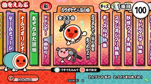 ꡼ No.009 | ݤã åVer.ɲóڶʤˡ֥󥯥˥ɥ졼о