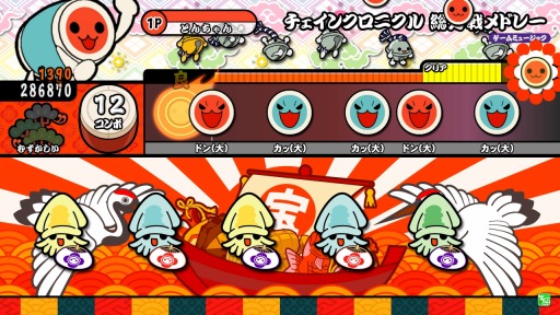 ꡼ No.013 | ݤã åVer.ɲóڶʤˡ֥󥯥˥ɥ졼о