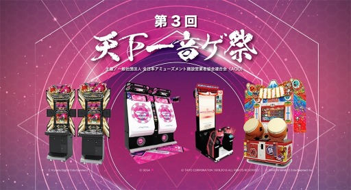 ꡼ No.016 | ݤã åVer.ɲóڶʤˡ֥󥯥˥ɥ졼о