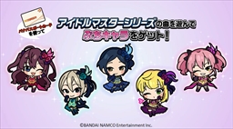 ꡼ No.008 | ݤã åVer.ס֥ޥ ǥ饬륺פȤΥܥڡ3Ƥ»