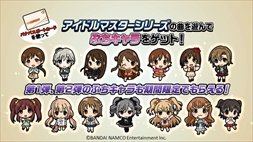 ꡼ No.009 | ݤã åVer.ס֥ޥ ǥ饬륺פȤΥܥڡ3Ƥ»