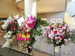 ꡼ No.004Υͥ / Ĥκˤ!!̵ ͥ 2016ġƤοءݡ