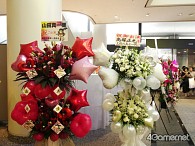 ꡼ No.005Υͥ / Ĥκˤ!!̵ ͥ 2016ġƤοءݡ