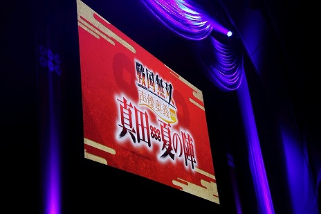 ꡼ No.009Υͥ / Ĥκˤ!!̵ ͥ 2016ġƤοءݡ