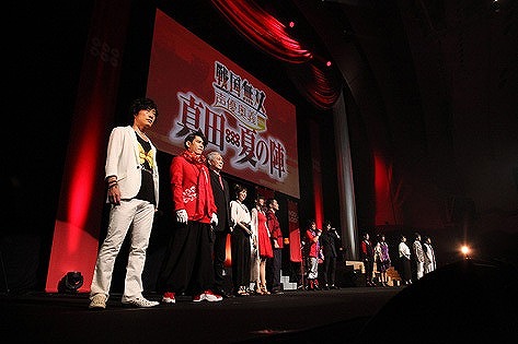 ꡼ No.010Υͥ / Ĥκˤ!!̵ ͥ 2016ġƤοءݡ