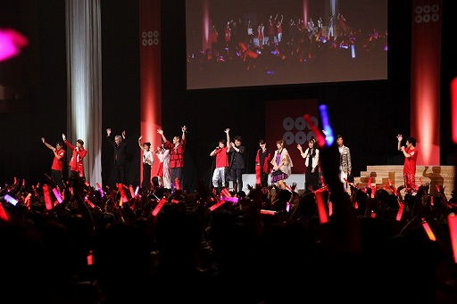 ꡼ No.011Υͥ / Ĥκˤ!!̵ ͥ 2016ġƤοءݡ