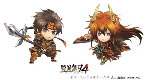 画像ギャラリー No.001のサムネイル画像 / 「戦国無双」が読売ジャイアンツとコラボ。9月27日と28日の試合でグッズ付きシートを販売