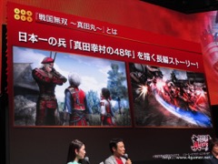 ꡼ No.002Υͥ / TGS 2016ϡ̵СĴݡץڥ륹ơǡDLCȤ餬礦ľΡֿĴݡװۿȯɽ