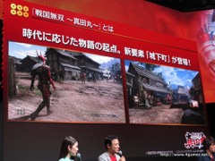 ꡼ No.003Υͥ / TGS 2016ϡ̵СĴݡץڥ륹ơǡDLCȤ餬礦ľΡֿĴݡװۿȯɽ