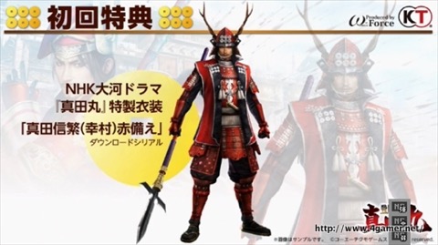 ꡼ No.012Υͥ / TGS 2016ϡ̵СĴݡץڥ륹ơǡDLCȤ餬礦ľΡֿĴݡװۿȯɽ