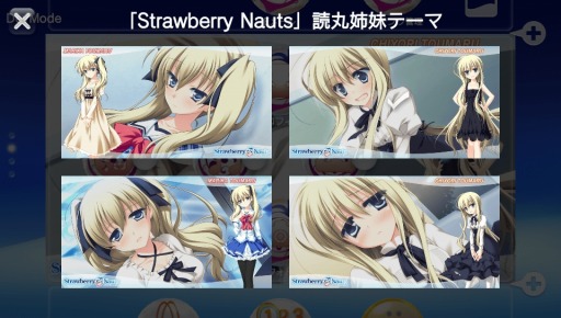 ꡼ No.004 | PS Vitaǡ֥ȥ٥꡼Ρġפ728ȯ䡣̵ơޤۿ