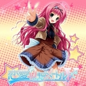 ꡼ No.006Υͥ / PS Storeǡ֥󥿡 ޡ 2017פϡ818ޤ