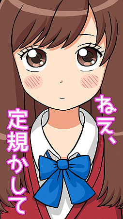 画像ギャラリー No.001のサムネイル画像 / アクションゲーム「ねぇ、かして。」が配信に。彼女のもとへ定規を届けよう