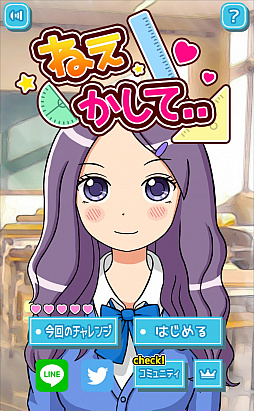 ꡼ No.001 | Ϥ구ޥ۸󥲡֤ͤơפҲ𤹤֡ʤۤܡޥۥ̿1226