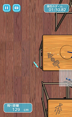 ꡼ No.004 | Ϥ구ޥ۸󥲡֤ͤơפҲ𤹤֡ʤۤܡޥۥ̿1226