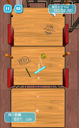 ꡼ No.005 | Ϥ구ޥ۸󥲡֤ͤơפҲ𤹤֡ʤۤܡޥۥ̿1226