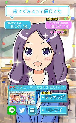 ꡼ No.006 | Ϥ구ޥ۸󥲡֤ͤơפҲ𤹤֡ʤۤܡޥۥ̿1226