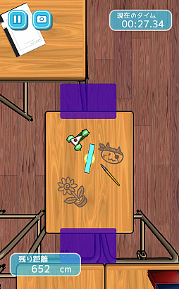 ꡼ No.010 | Ϥ구ޥ۸󥲡֤ͤơפҲ𤹤֡ʤۤܡޥۥ̿1226